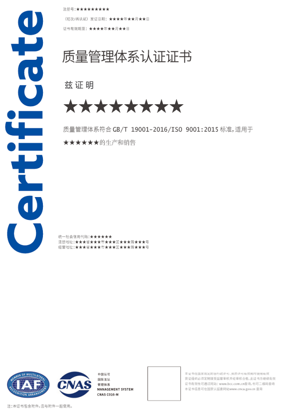 1753857299413565.png image.png