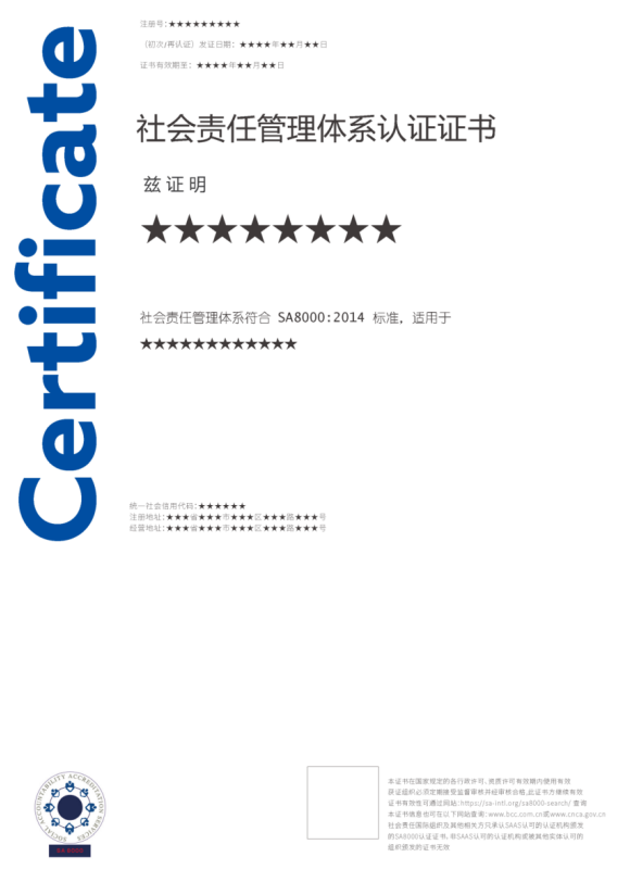 1753860902405189.png image.png