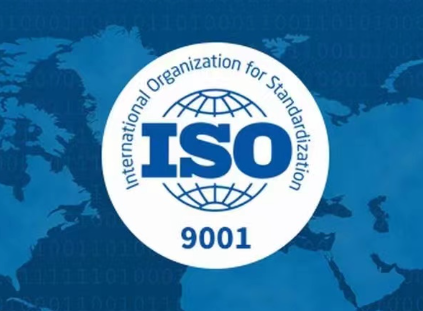 7大收益！企業(yè)申請ISO20000認(rèn)證的好處